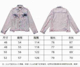 Picture of LV Jackets _SKULVsz46-52981013149